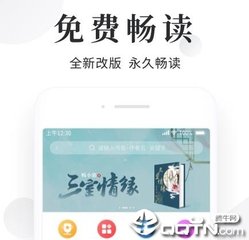 lol赛事下注软件